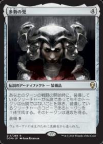 MTG マジック：ザ・ギャザリング 老いざる革新者、ジョイラ フォイル/セットブースター開封 団結のドミナリア DMU-202 日本語版 多色 :  dmu-sbf202-r : トレードラボジャパン - 通販 - Yahoo!ショッピング